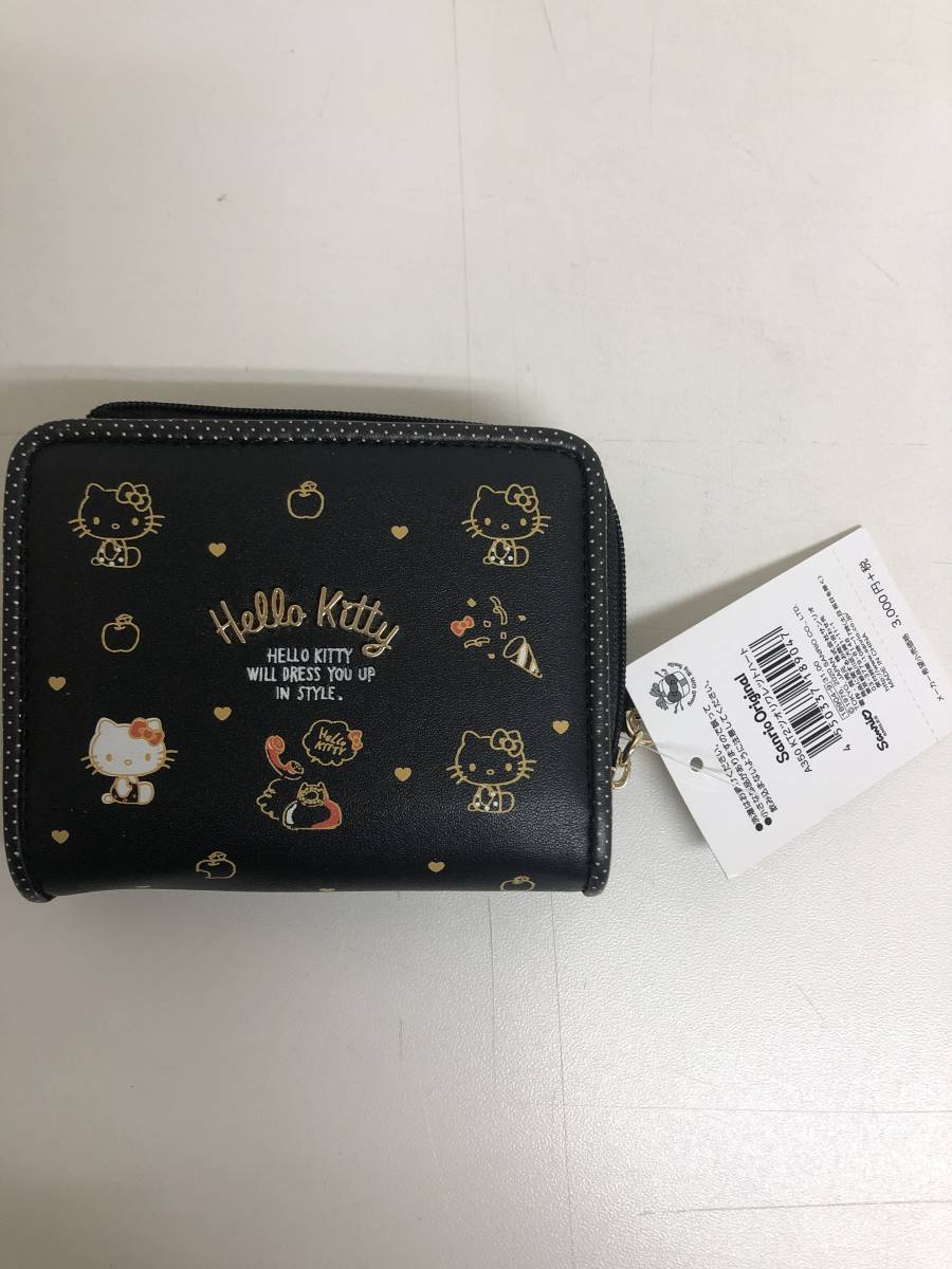 wallet hello kitty