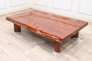 EQ12 天然木 一枚板 瘤 座卓 ローテーブル 座敷机 リビングテーブル 