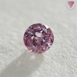 0.032ct Fancy Intense Purplish Pink I2 CGL 天然 ピンク ダイヤモンド ルース ラウンド DIAMOND EXCHANGE FEDERATION