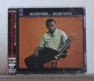 高音質CD/SACD/JAZZ/マイルス・デイヴィス/マイルストーンズ/Miles Davis/Milestones/ジョン・コルトレーン/John Coltrane/Red Garland