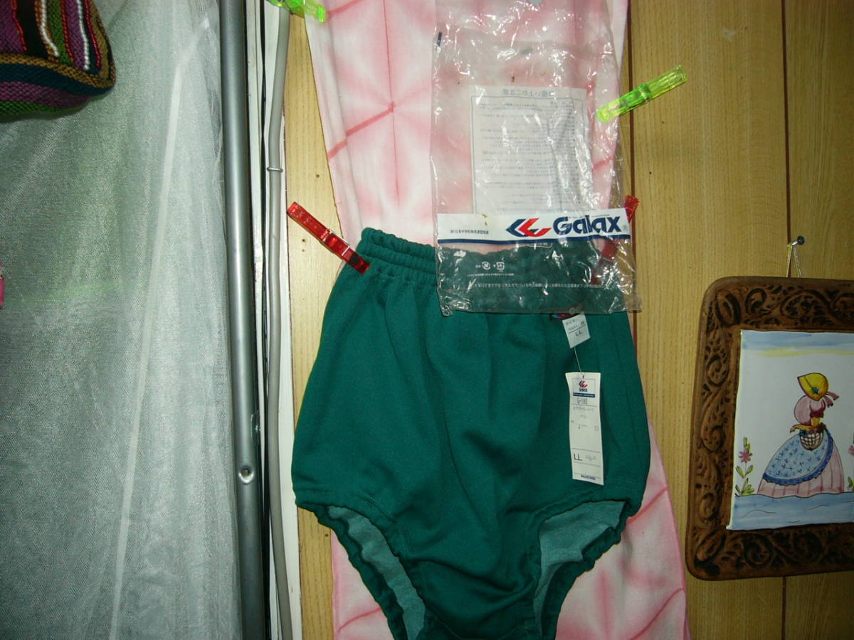 新品】ブルーGB742353 LLサイズ ブルマー女子 ギャレックス Yahoo