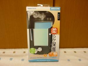 Wii U GamePad用・シルコンプロテクタU、ブラック色、１９８円配送