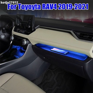 【新品】トヨタ RAV4 2019 2020 2021 内装 ライト センターコンソール ダッシュボード 雰囲気 おしゃれ インテリア カスタム アクセサリー