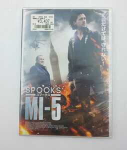 ☆未使用　DVD SPOOKS スプークス　MI-5 インターフィルム　IFD-247☆　イギリス映画