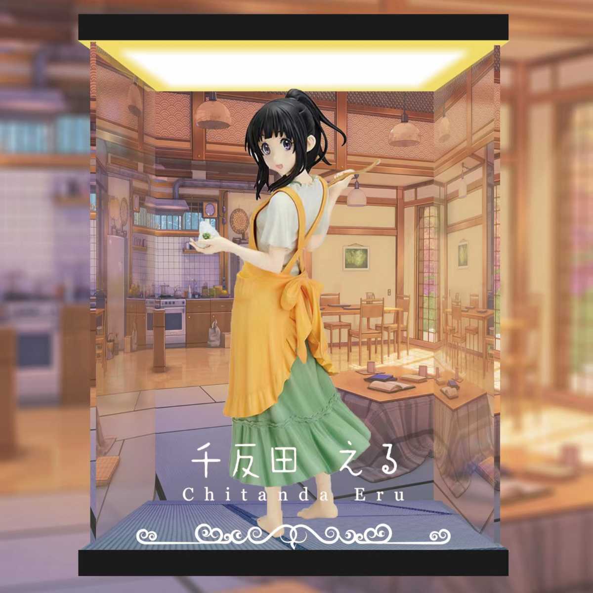 氷菓 千反田える 