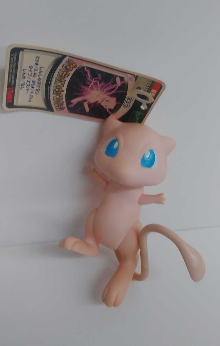 ポケモンデラックスフィギュアコレクション・