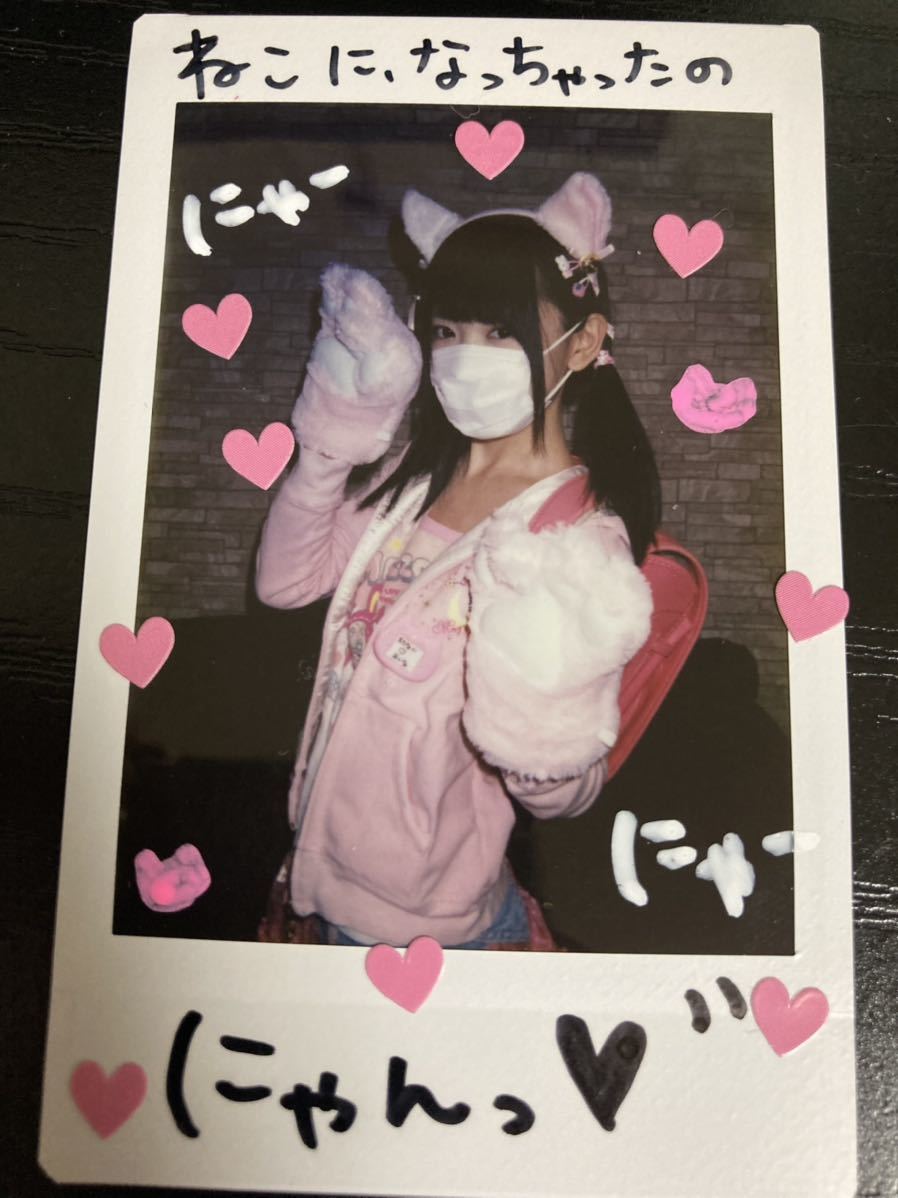 おにぃちゃんあいなのおへそ…見たいの? ヒロヂラボ (愛菜たん