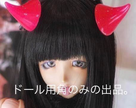 vmf50 YAMATO 褐色 ボディ + ヘッド ドール 中古現状品 ANGEL PHILIA
