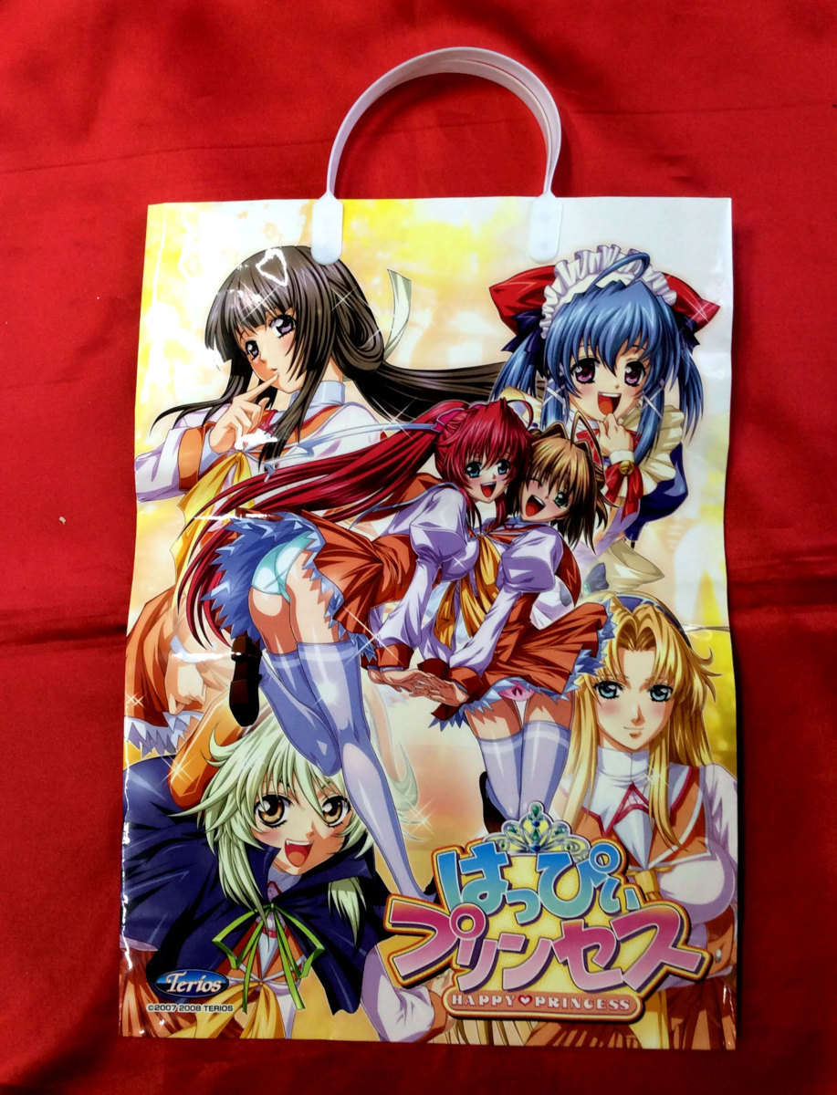 LogiN 5月号特別付録 猟奇の檻 第2章 ポスターレア品 Search Results for 
