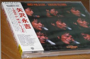 新品未開封！矢沢永吉・CD・「1982 P.M.9 LIVE / EIKICHI YAZAWA」