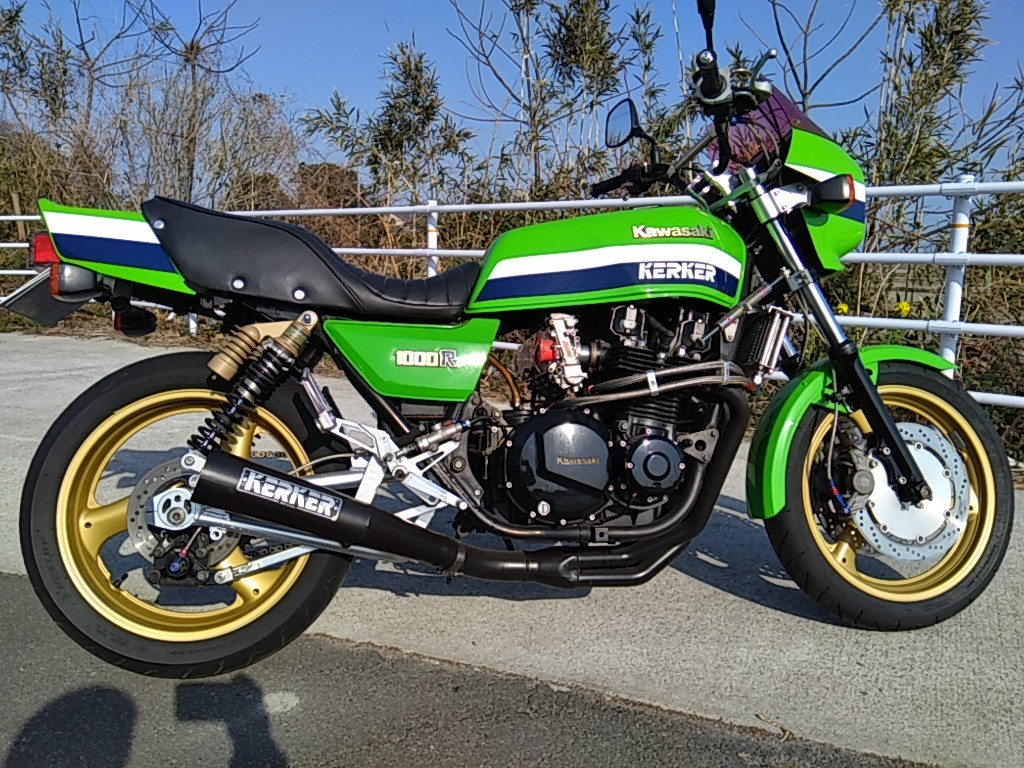 Z1000J