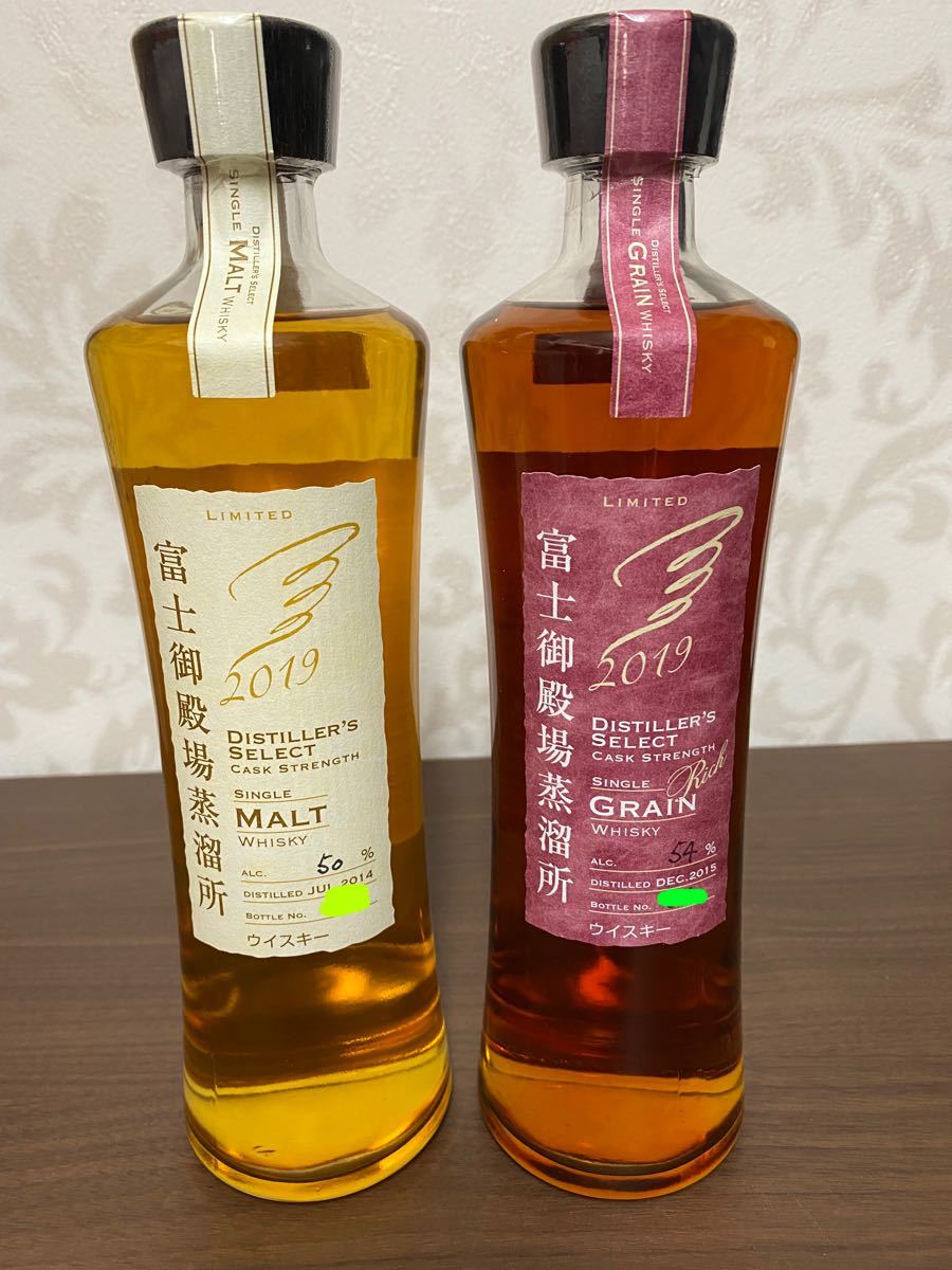 キリン 富士御殿場蒸留所 限定 ピュアモルトウイスキー 500ml 2本