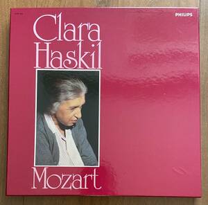 クララハスキル モーツァルト全集 Clara Haskil, Mozart PIANO 7LP レコード, オランダ版
