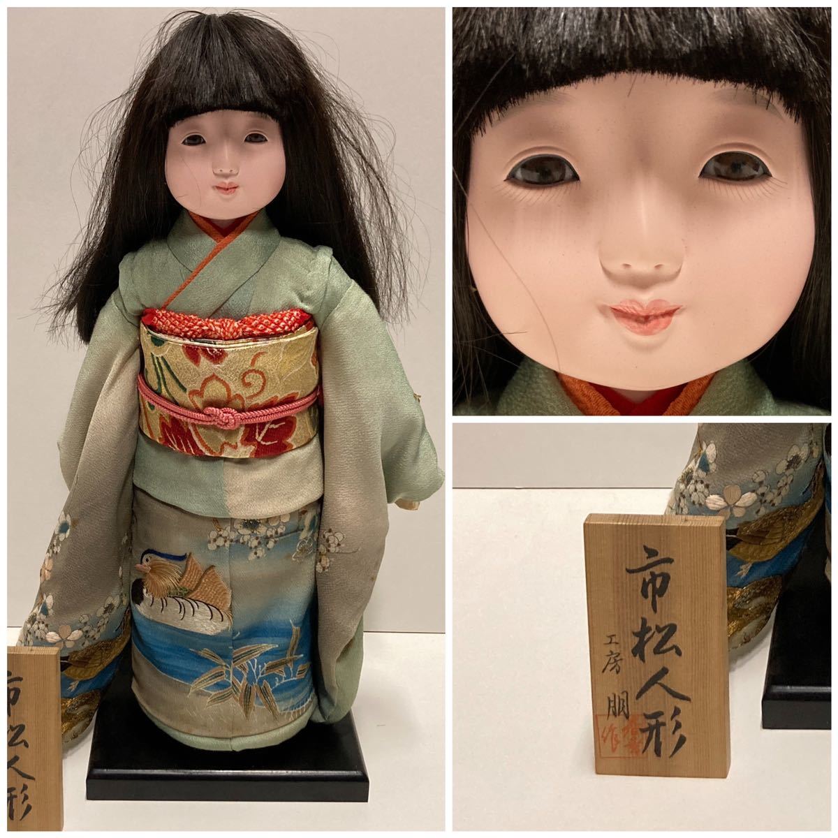 市松人形　工房朋　森重春幸　日本人形　ビスクドール　和人形 市松人形 工房朋 森重春幸 日本人形 ビスクドール 和人形 市松
