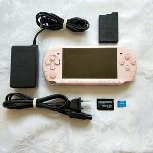 【レアカラー】PSP 3000 すぐ遊べるセット(ピンク)32GB(メモリースティックアダプター&MicroSDカード)