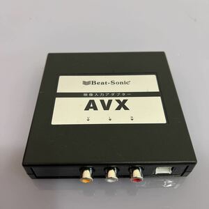 ビートソニック AVX02 映像入力アダプター アルファード ディスプレイオーディオ トヨタ HDMI 