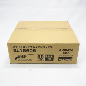 【新品】マキタ　純正　18V　6.0Ah　バッテリー5個セット　BL1860B　A-60470　残量表示・雪マーク 　2