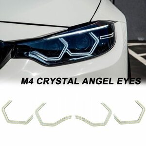 BMW 3シリーズ ヘッドライト LED エンジェルアイズ SMD ハローリング 外装 カスタム F30 F32 335i M3 M5 E90 M4 E90 E92