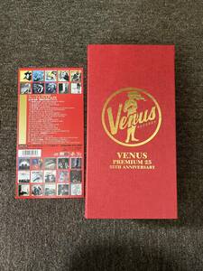 Venus Premium 25 / ヴィーナス・プレミアム25：『ヴィーナス・レコード』25周年記念 限定生産BOX SET!