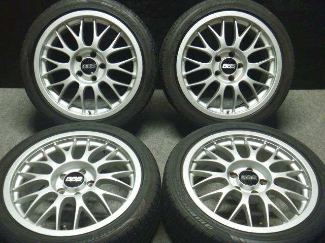 BBS DTM