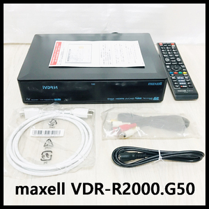 ●送料無料● maxell VDR-R2000 .G50 動作品