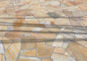 【送料込み　￥4,800円】アルビノイエロ-　薄口　乱形石材　ガーデニング　DIY 自然石　天然石