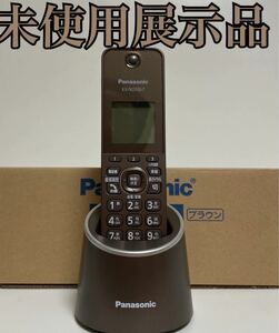 未使用.展示品　パナソニック デジタルコードレス電話機 VE-GZS10DL-T ブラウン