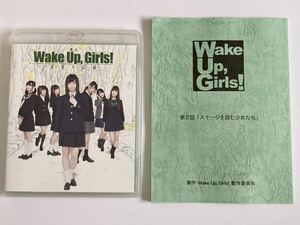 舞台 Wake Up Girls 青葉の記録 Blu-ray