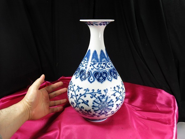 中華陶瓷花瓶