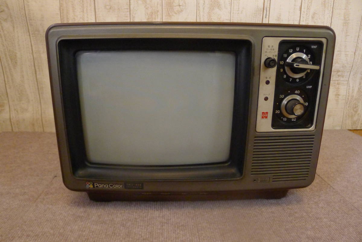 東芝ファミリービジョン 可愛くて人気の真空管テレビですプロの整備済です 電視機