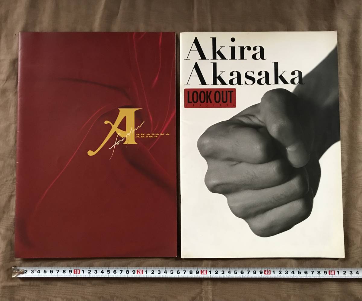 光GENJI DVD