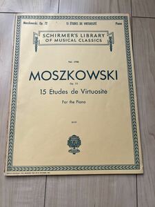 モシュコフスキー MOSZKOWSKI 15の練習曲