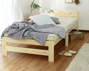 天然木パイン材 ARP アープ パイン材ベッド シングルベッド　ナチュラル色