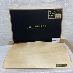 FEDECA フェデカ ファセットカッティングボード ハードメープル