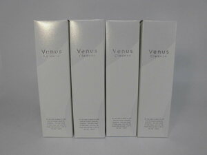【定価4103円×4個セット】Venus SKIN 　乳酸菌配合 クレンジング　ヴィーナスクレンズ（150g）　新品