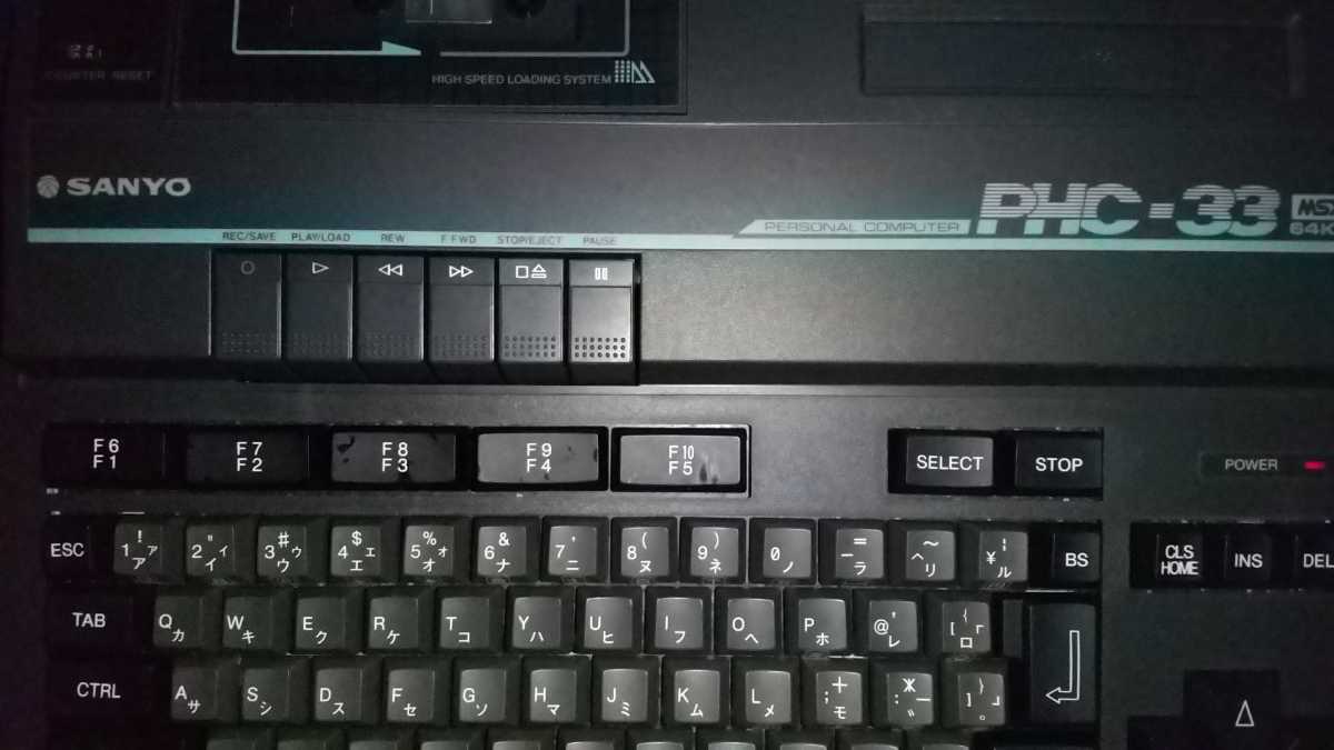 Sanyo phc-