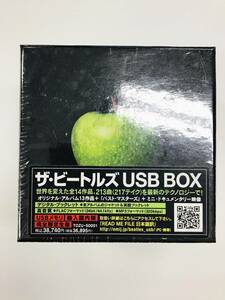 【新品未使用】ザ・ビートルズ The Beatles BOX USB 輸入国内版 完全生産限定（C2283）