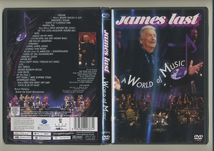 DVD PAL★ジェームス・ラスト a World of Music James Last ジェイムズ ラスト イージーリスニング ビートルズ リチャード・クレイダーマン