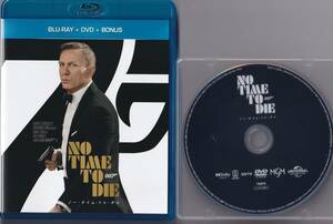 〆即決!! 007／ノー・タイム・トゥ・ダイ　DVDのみ（新品未使用品