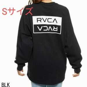 【新品】RVCA ルーカ ロンT 長袖Tシャツ 反転ロゴTシャツ ロングスリーブTシャツ バックプリント ウイメンズ Sサイズ