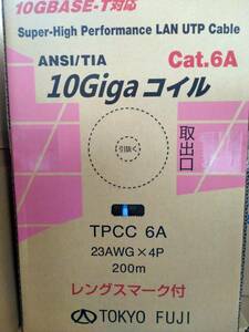 【新品】冨士電線 (TOKYO FUJI) Cat.6A 単線 10GBASE-T対応 LAN（UTP）ケーブル TPCC6A 23AWGX4P (SB) 200m巻
