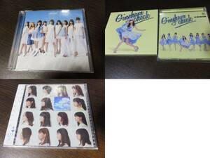 AKB48 - 1830m 2枚組 / センチメンタルトレイン※未開封 / ギンガムチェック　(Type-A　DVD付) CD 3枚セット