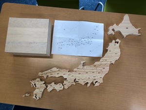 【送料無料】即決　美品　組み木　日本地図　子ども　パズル　木製　おもちゃ　知育玩具　ゲーム　立体　３D