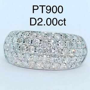 2.00ct パヴェ ダイヤモンドリング PT900 ダイヤ 2ct 豪華 幅広