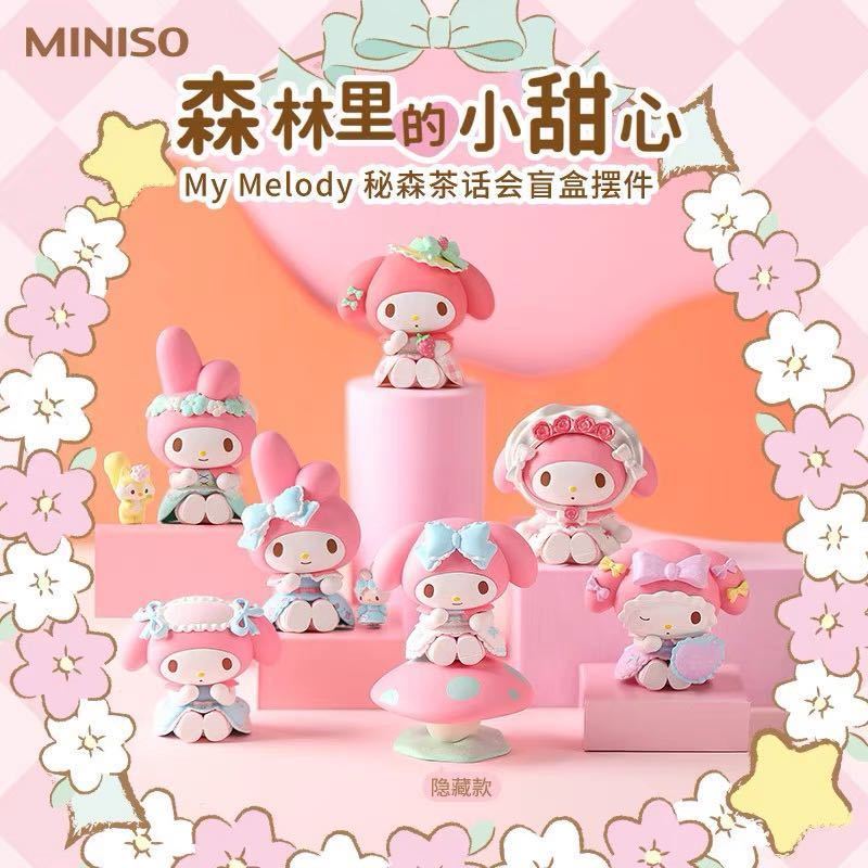 Sanrio miniso