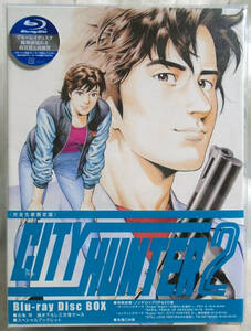 シティーハンター2 第2期 CITY HUNTER 2 国内盤Blu-ray Disc BOX 完全生産限定版 中古 美品 即決 送料無料