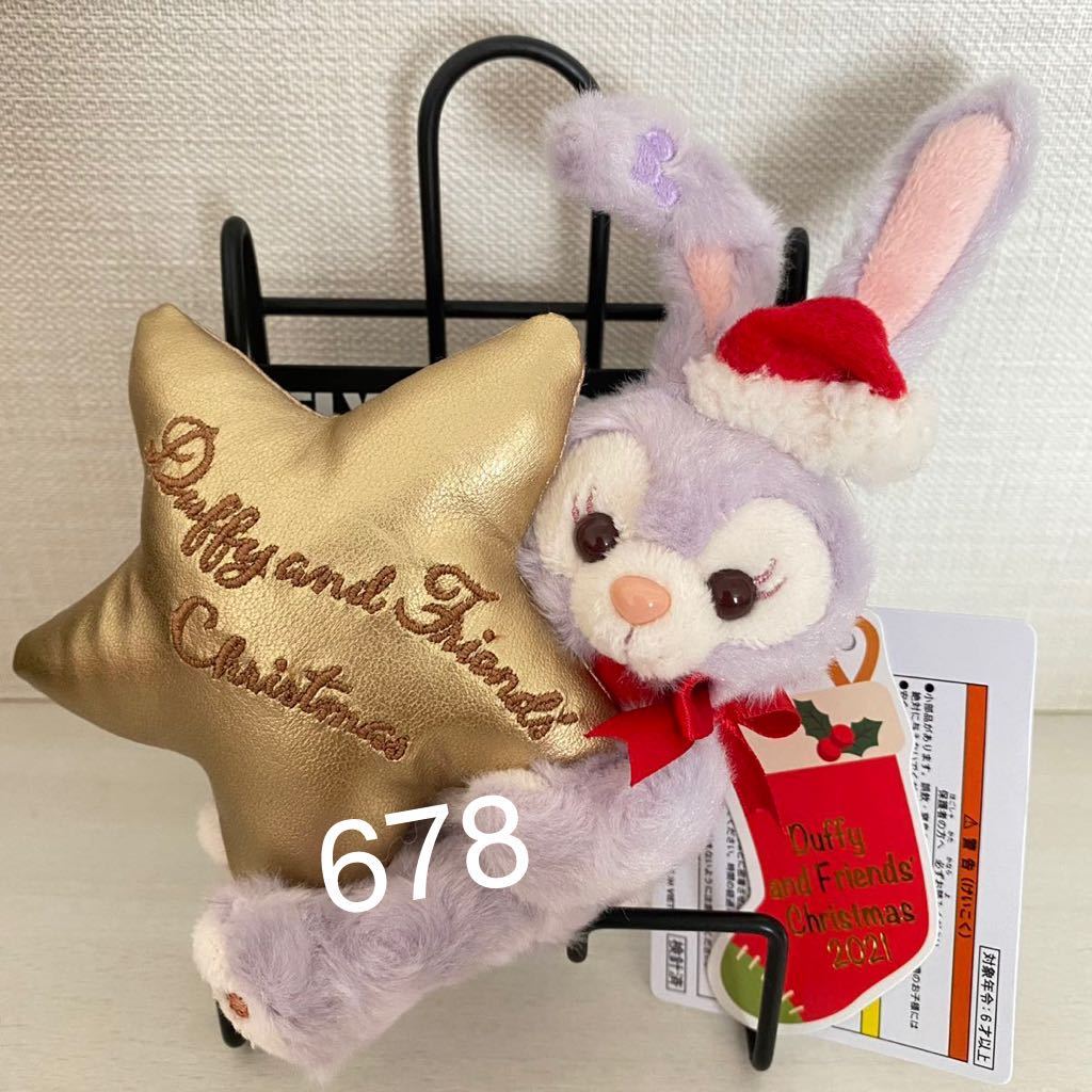 完売品 ディズニー ダッフィー 20周年 ぬいぐるみ ディズニーシー 顔