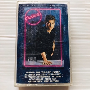 COCKTAIL カセットテープ カクテル サウンドトラック 映画音楽 洋画 洋楽 サントラ