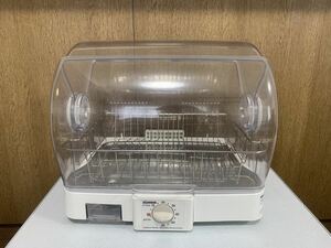象印 ZOJIRUSHI EY-JF50-HA 食器乾燥機5人用　ZOJIRUSHI 食器乾燥機 象印食器乾燥機 