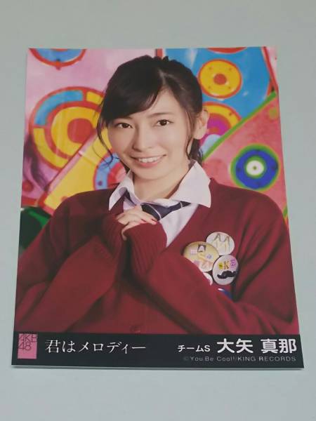 君はメロディー劇場生写真